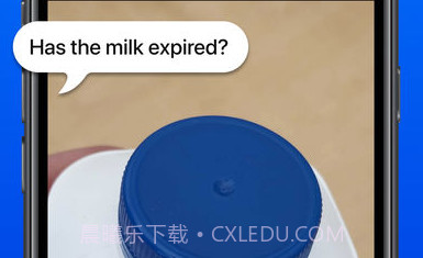 Be My Eyes中文版v1.3.17截图