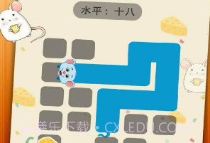 贪吃鼠v1.19截图