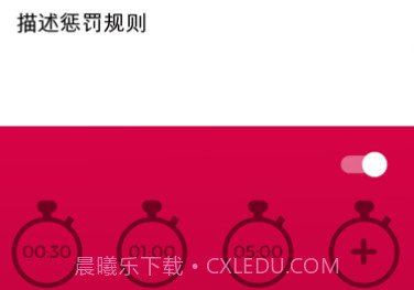 Coupie Gamev2.5.16截图