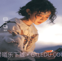 唯彩相机v1.0.18截图