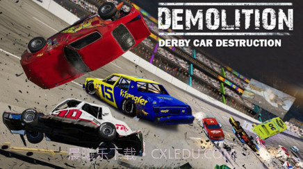 砸了德比车v1.15截图