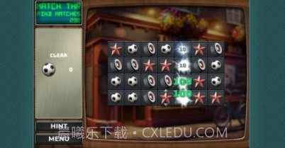 公路旅行欧洲v1.0.17截图