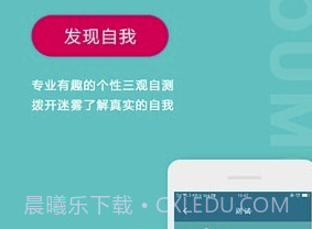 YOUMORE(youmore深度交友)V1.4.4 手机版V1.4.12截图