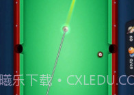 球场大师赛v1.20截图