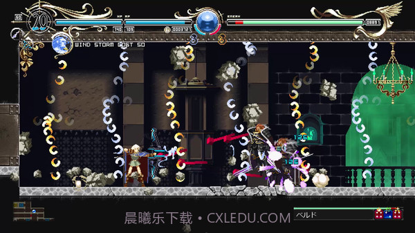 蒂德莉特的奇境冒险绿色免官网版1.3截图