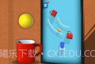 旋动球球最新版V1.0.12截图