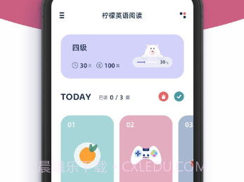 九尾资源库v3.13截图