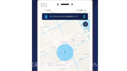 去哪里手机版v1.0.22截图