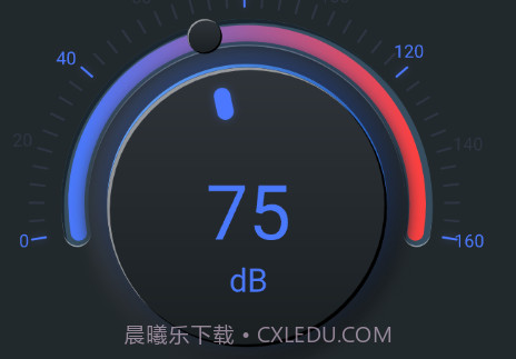 分贝大师v1.18截图