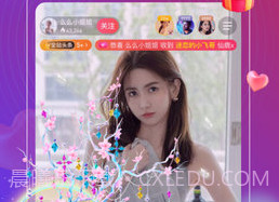 佐伊社轻量版VIP版v2.0.23.17截图