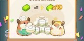 仓鼠蛋糕大亨v1.0.16截图