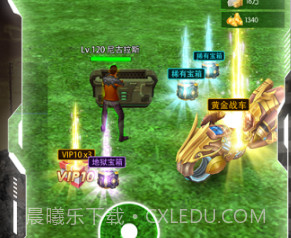 死亡辐射v0.19截图