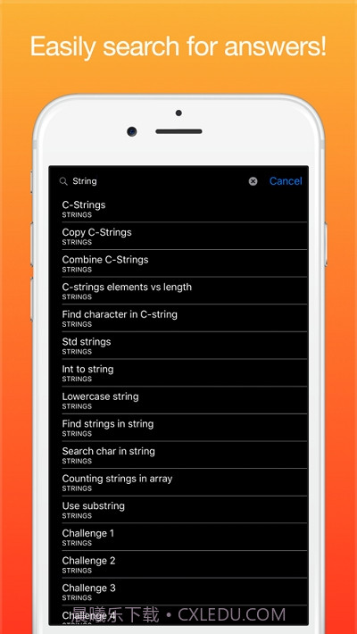 C++编程学习1.22截图
