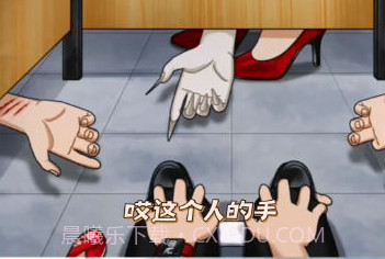 诡异找茬v1.1.17截图