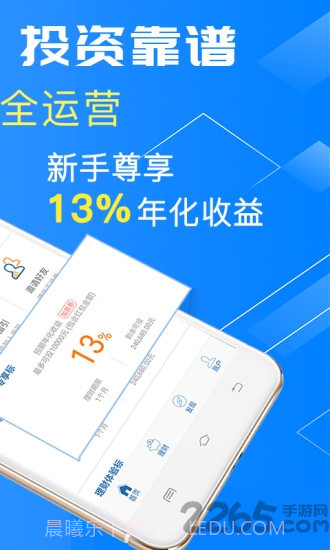 瑞跃图片编辑1.1.15截图