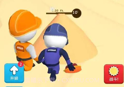 建造沙堡v0.13截图