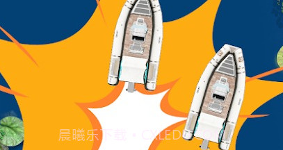 水上奔跑逃脱v1.0.17截图