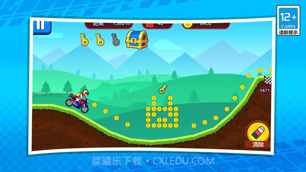 3D极限摩托车v1.0.14截图