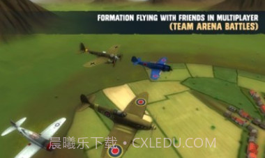 空战射击狂热v1.18截图