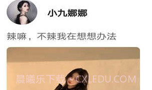 huluwa葫芦娃V5.6.15截图