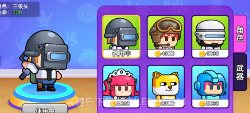 枪战精英小队v1.0.16截图