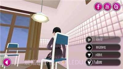 病娇模拟器手机版v1.15截图