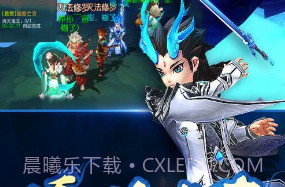 大圣归来棒指灵霄九游版v1.1.18.13截图