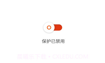 AdGuardv4.0.594v4.0.18截图