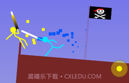 火柴人对决 旧版v47鐎瑰宕渧1.13截图