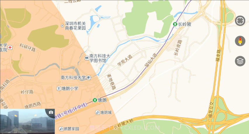 Starlinkv1604鐎瑰宕渧1.15截图