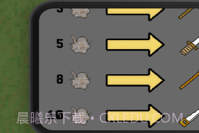 最后的哨所小v1.13截图