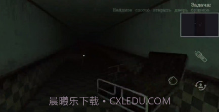 恐怖迷宫v0.17截图