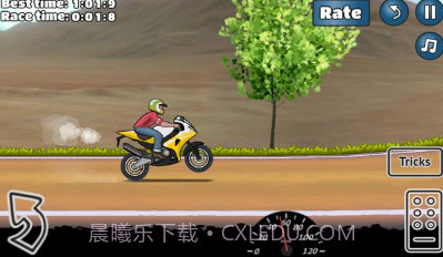 轮式挑战v1.18截图