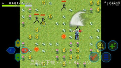 假面骑士:破晓v0.3.17截图