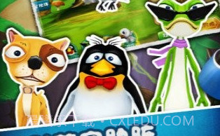 倒霉熊奇幻大冒险2v1.14截图