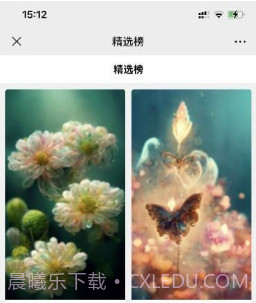 kk画廊v1.3.22截图