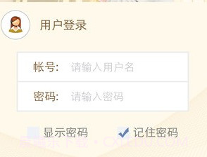 伊利爱儿俱乐部v2.15截图