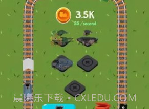 火车管理者v3.19截图