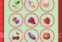 瓷砖表情大师v1.21截图