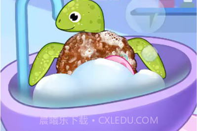 收纳清洁大师v1.0.14截图