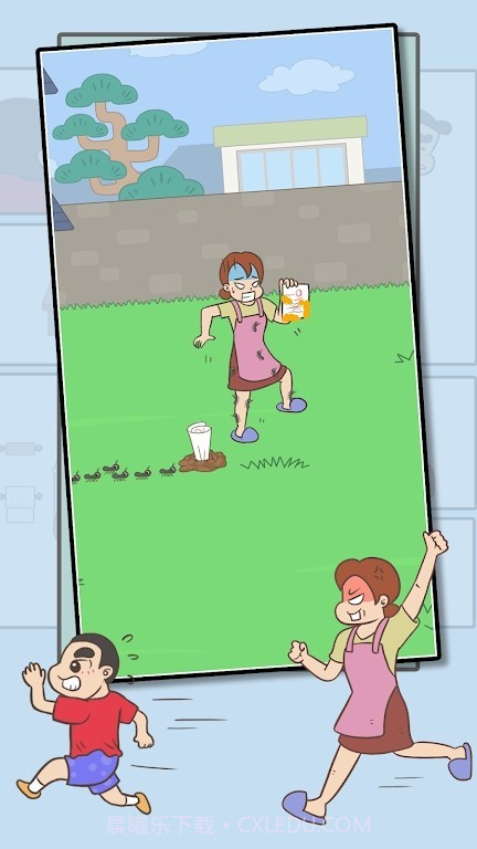 隐藏我的试卷0.7.23截图