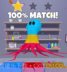 打造完美染色v1.19截图