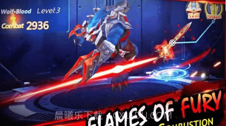 忍者之狼v1.20截图