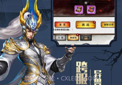 女神诗篇v1鐎瑰宕渧1.12截图