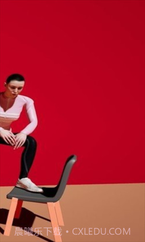 办公室赛跑者4.5.20截图