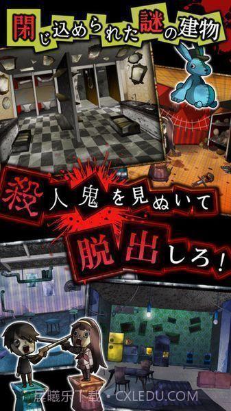 谎言官网版1.5截图