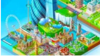 合并城市2048V1.4.16截图