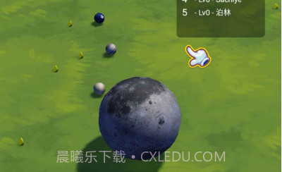 超级星球乱斗v1.17截图