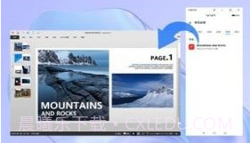 华为分享v11.1.1.21截图