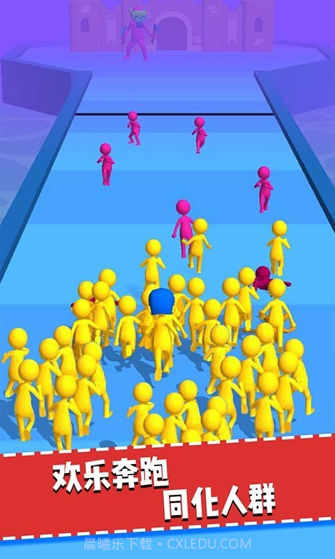 把他们全部击倒v0.0.20截图